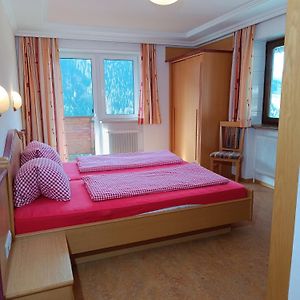 Double Kamer